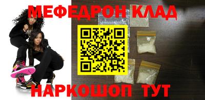 кокс Пенза
