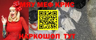 MDMA Первоуральск