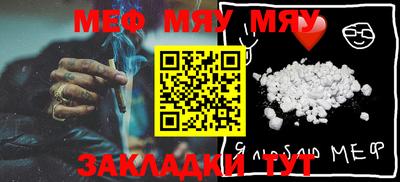 MDMA Первоуральск