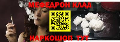 MDMA Первоуральск