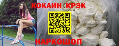 MDMA Первоуральск