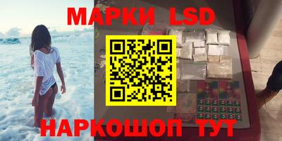 MDMA Первоуральск