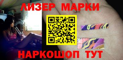 MDMA Первоуральск