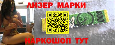 MDMA Первоуральск