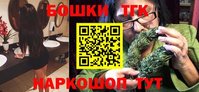 кокс Пенза
