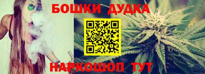 MDMA Первоуральск