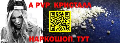 MDMA Первоуральск