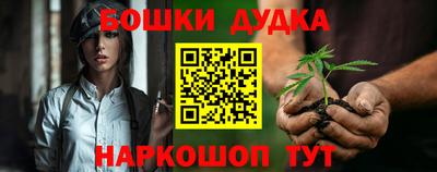 кокс Пенза