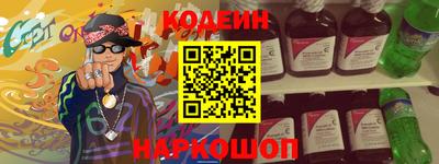 MDMA Первоуральск