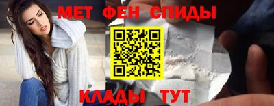 кокс Пенза