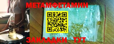 MDMA Первоуральск