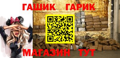 MDMA Первоуральск
