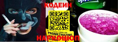 MDMA Первоуральск