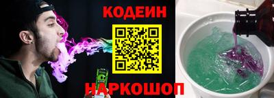 кокс Пенза