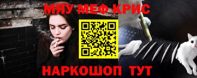 кокс Пенза