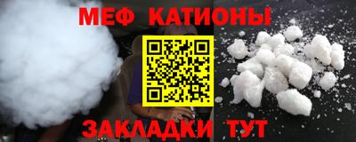 MDMA Первоуральск