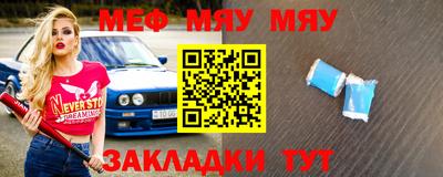 MDMA Первоуральск