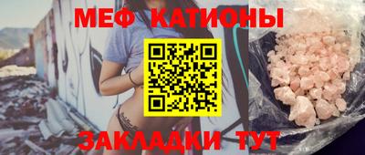 кокс Пенза