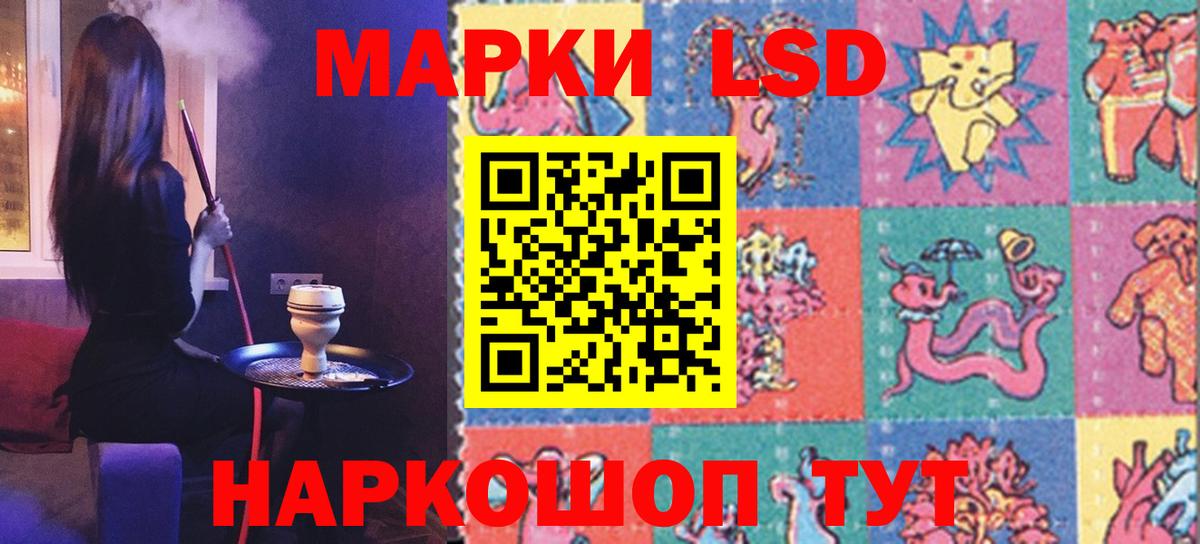 Семилуки  Каннабис  Cocaine  МДМА  Гашиш  ГАШИШ  Вход с VPN  Мефедрон кристаллы  Купить наркотик 