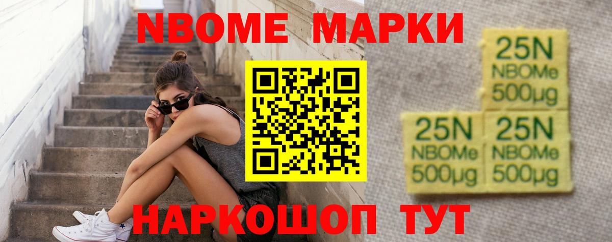 Семилуки  Лсд 25 экстази ecstasy  LSD-25 экстази ecstasy  Вход с VPN 